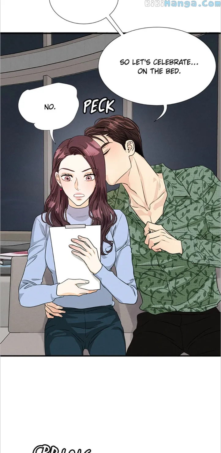 Personal Preference chapter 15 page 25