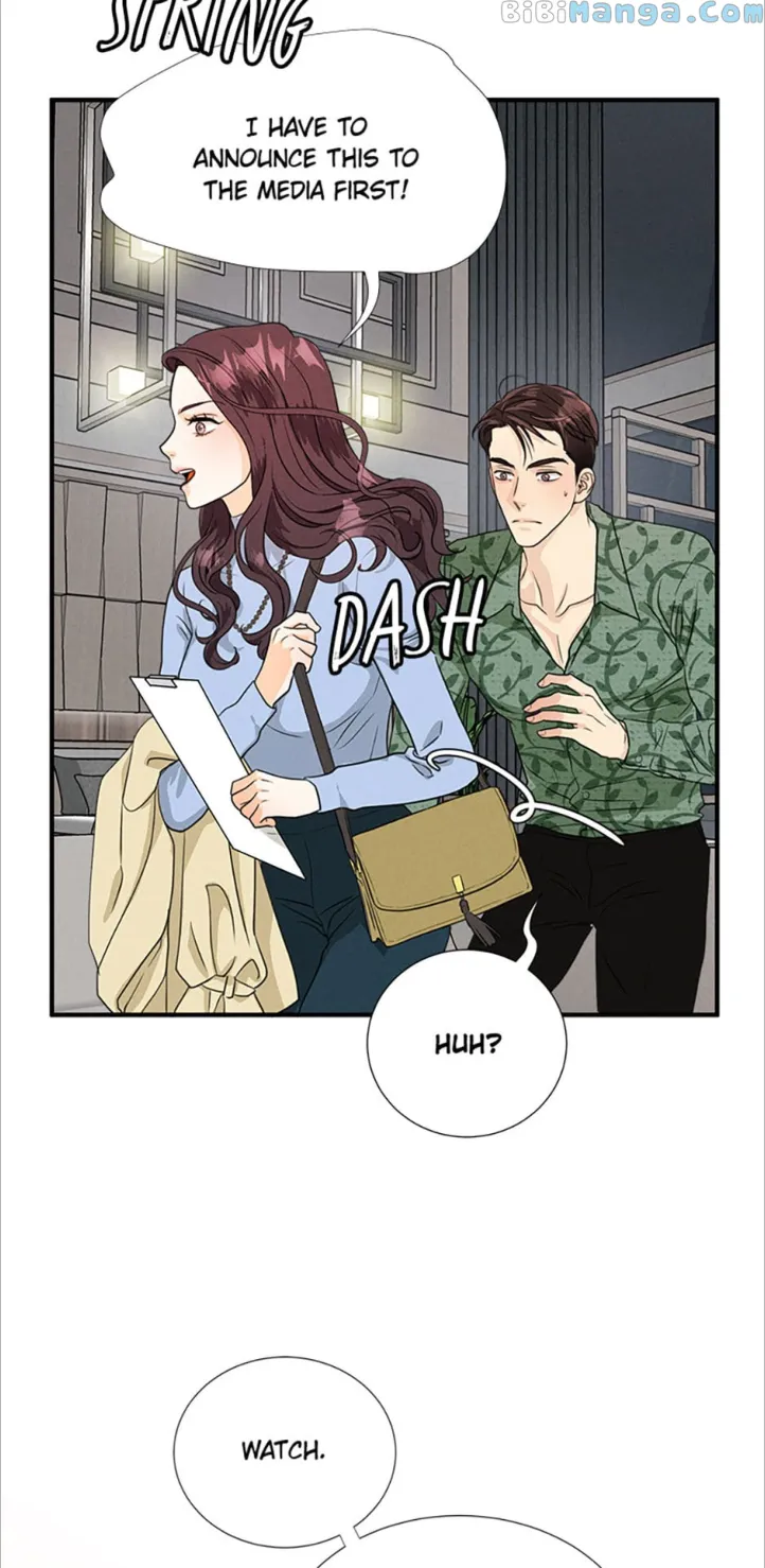 Personal Preference chapter 15 page 26