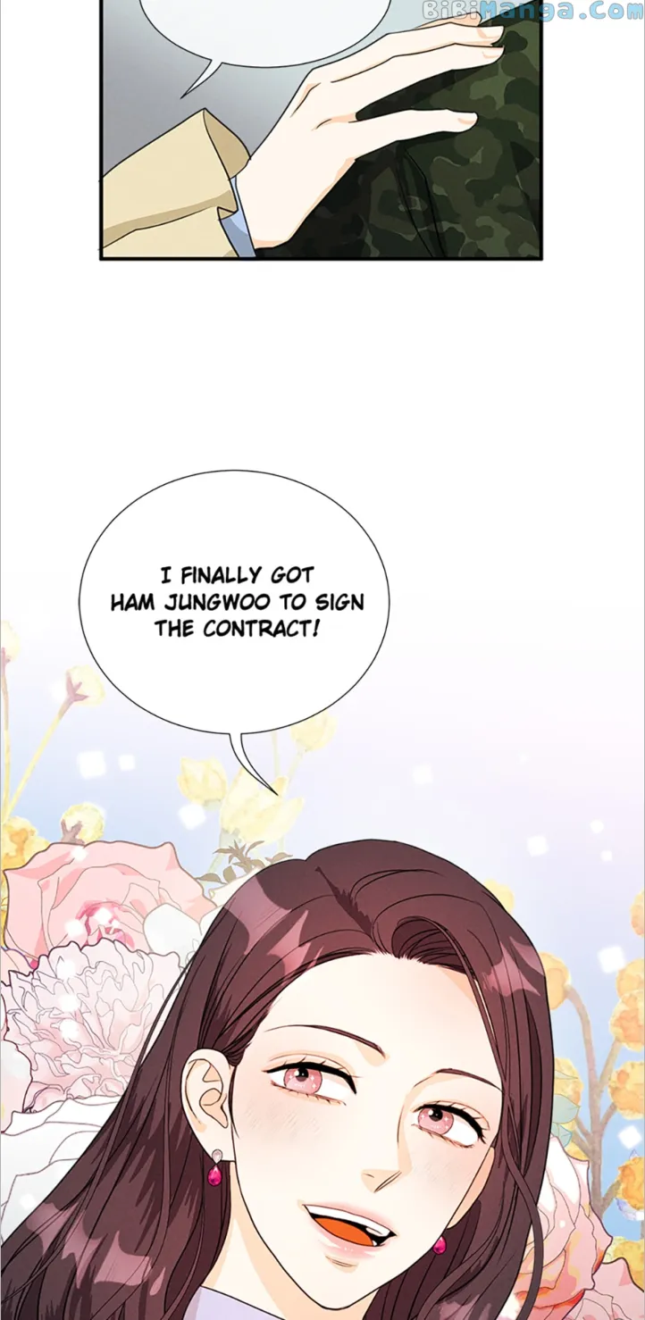 Personal Preference chapter 15 page 44