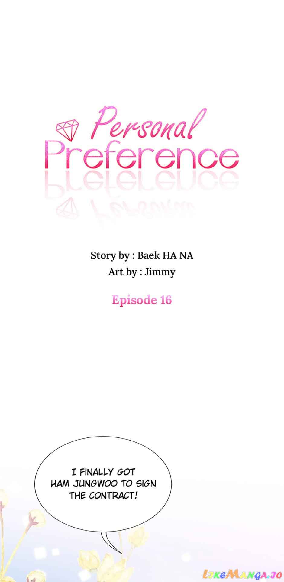 Personal Preference chapter 16 page 1