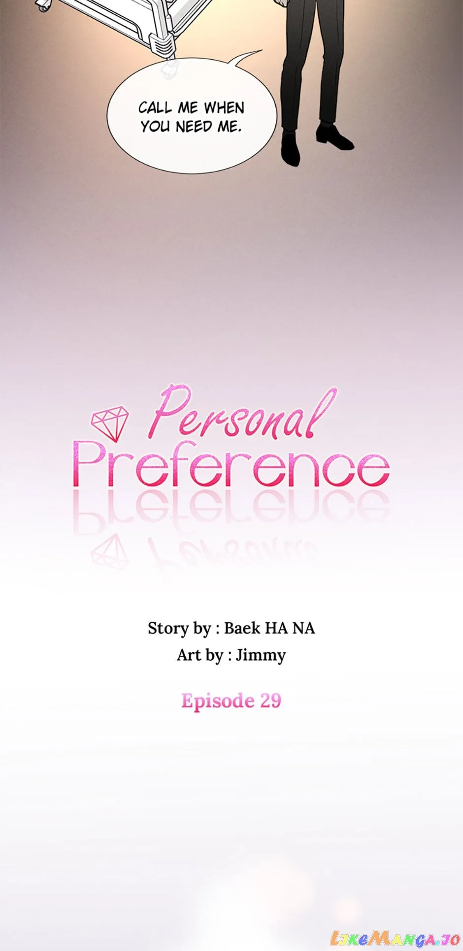 Personal Preference chapter 29 page 4
