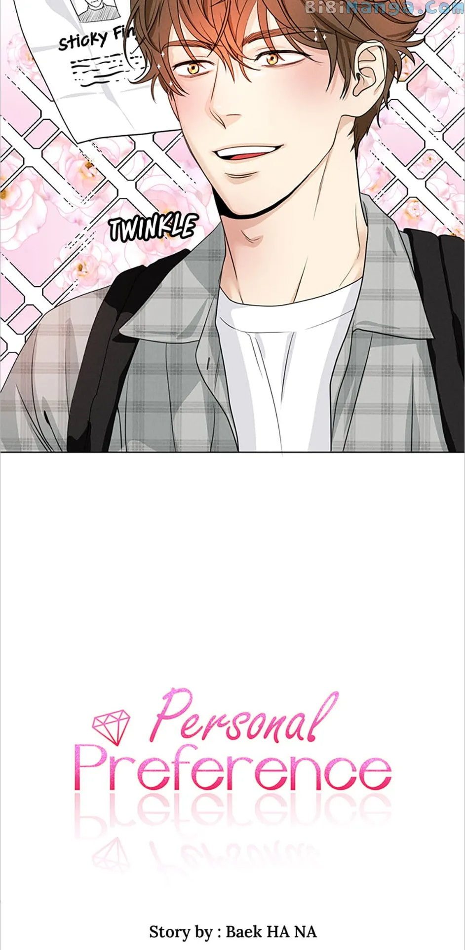 Personal Preference chapter 3 page 2