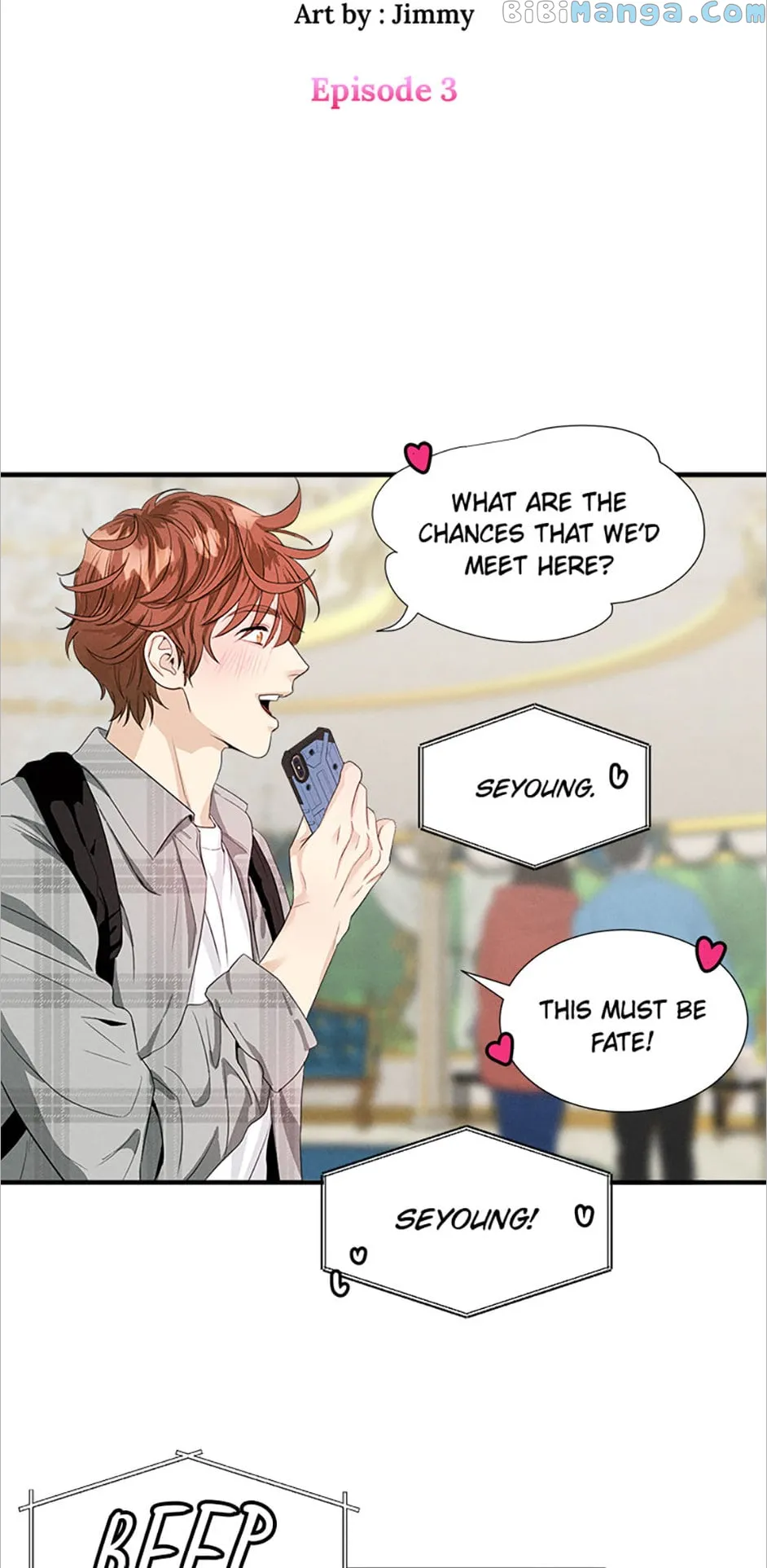 Personal Preference chapter 3 page 3