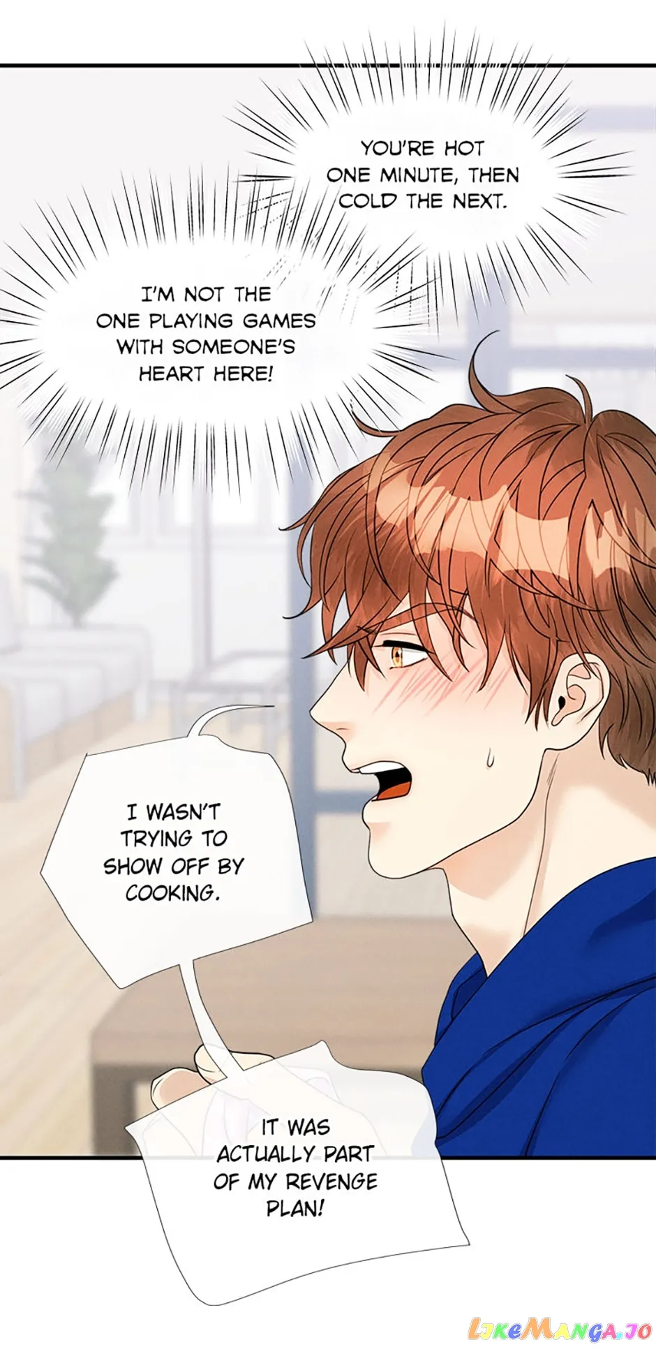Personal Preference chapter 32 page 14