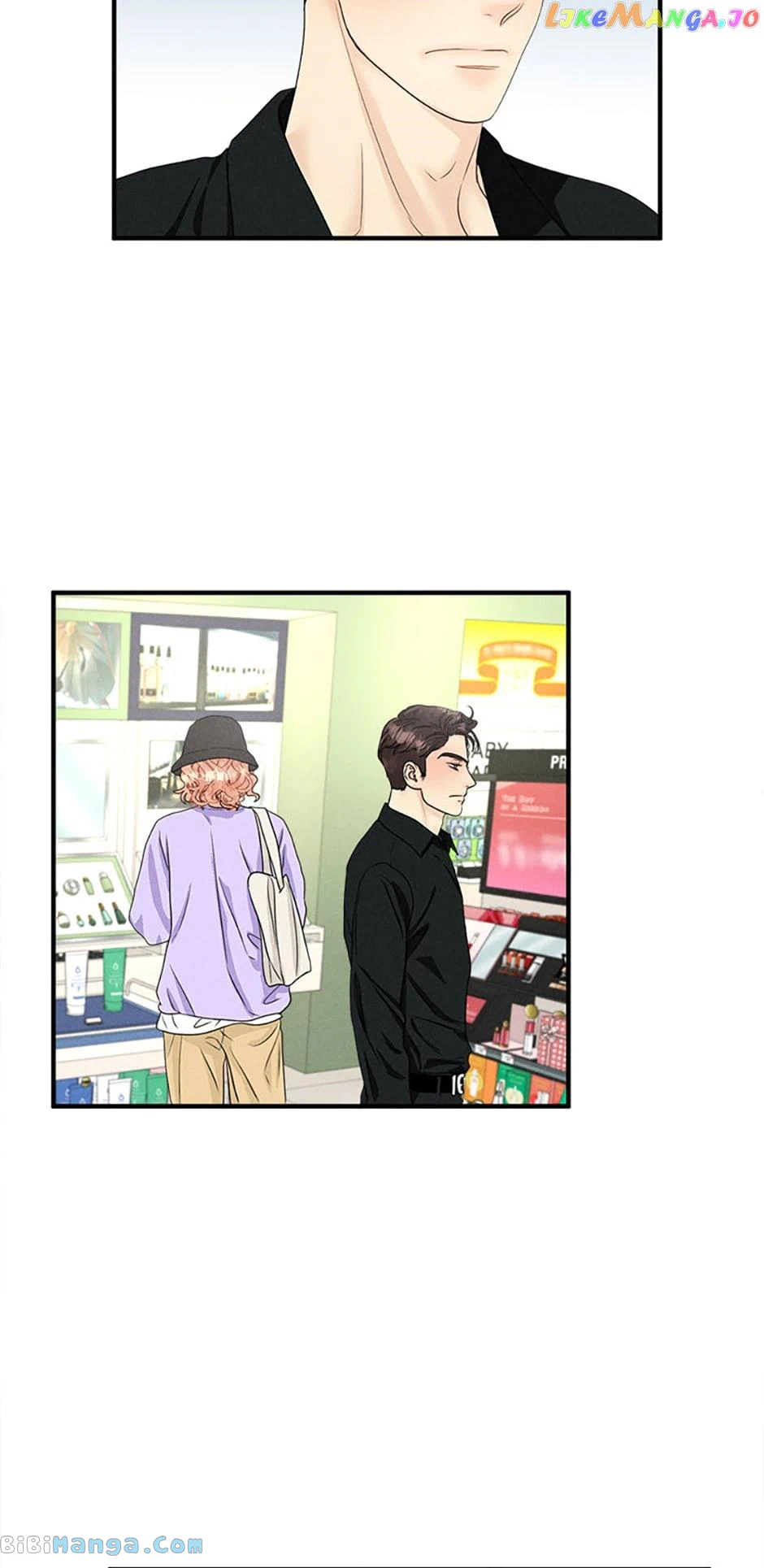 Personal Preference chapter 35 page 17