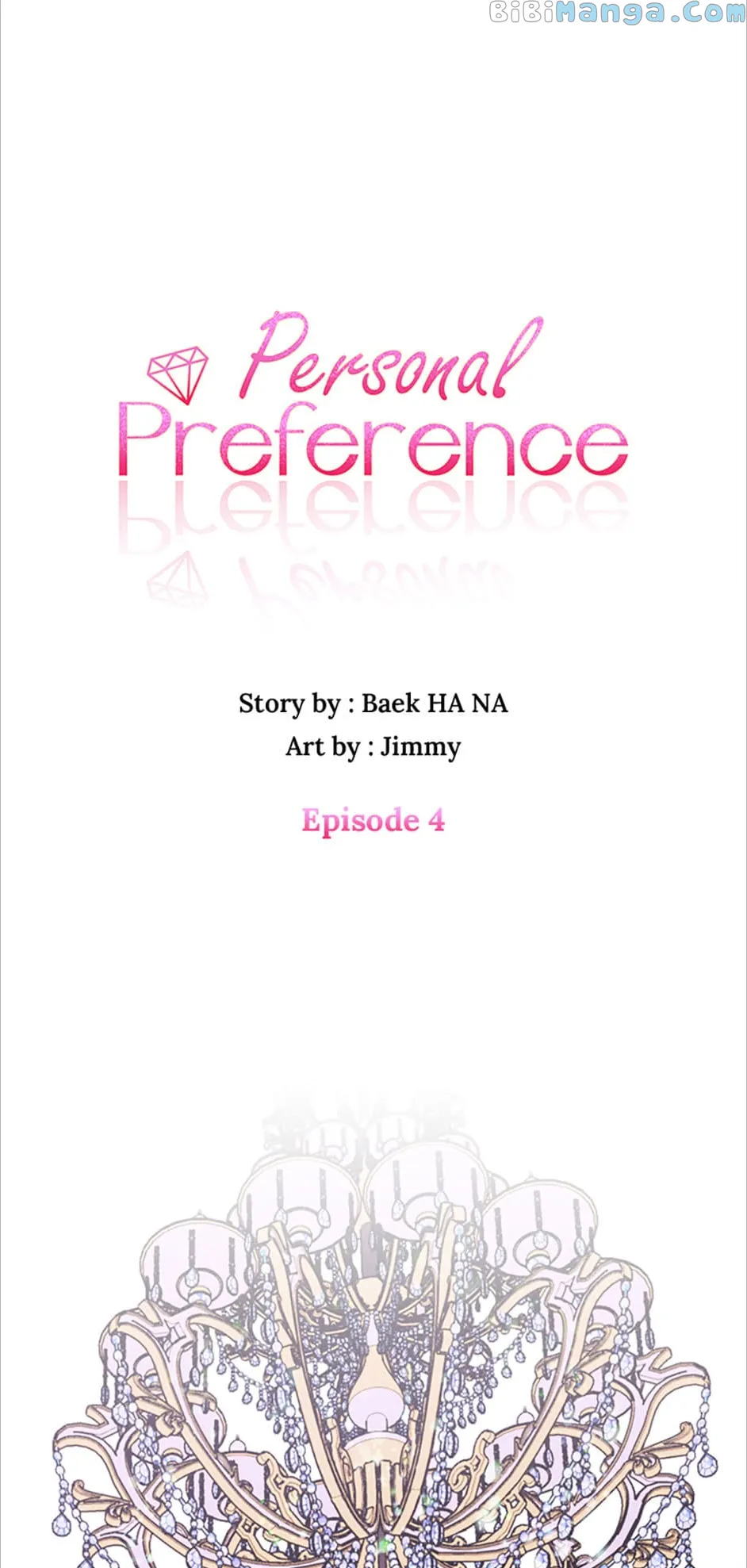 Personal Preference chapter 4 page 1