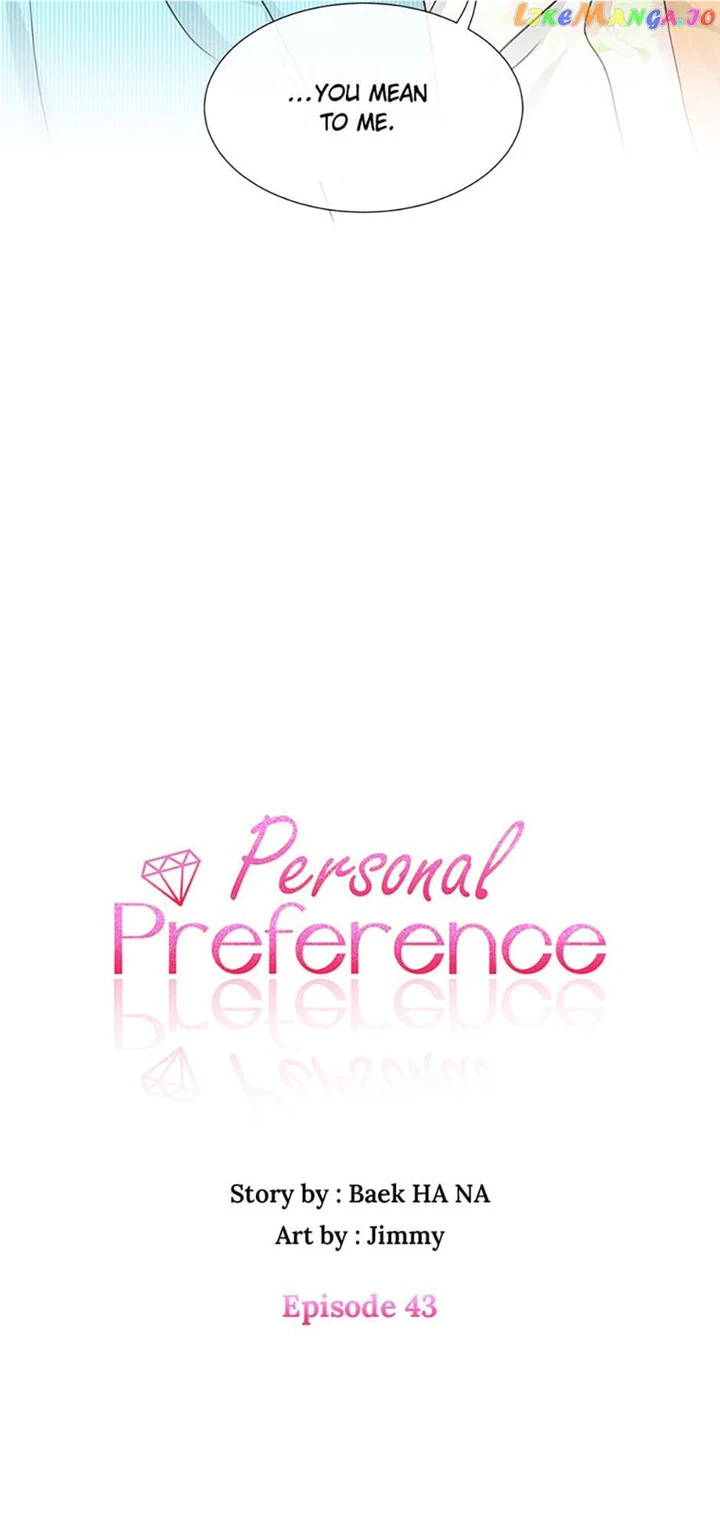 Personal Preference chapter 43 page 4