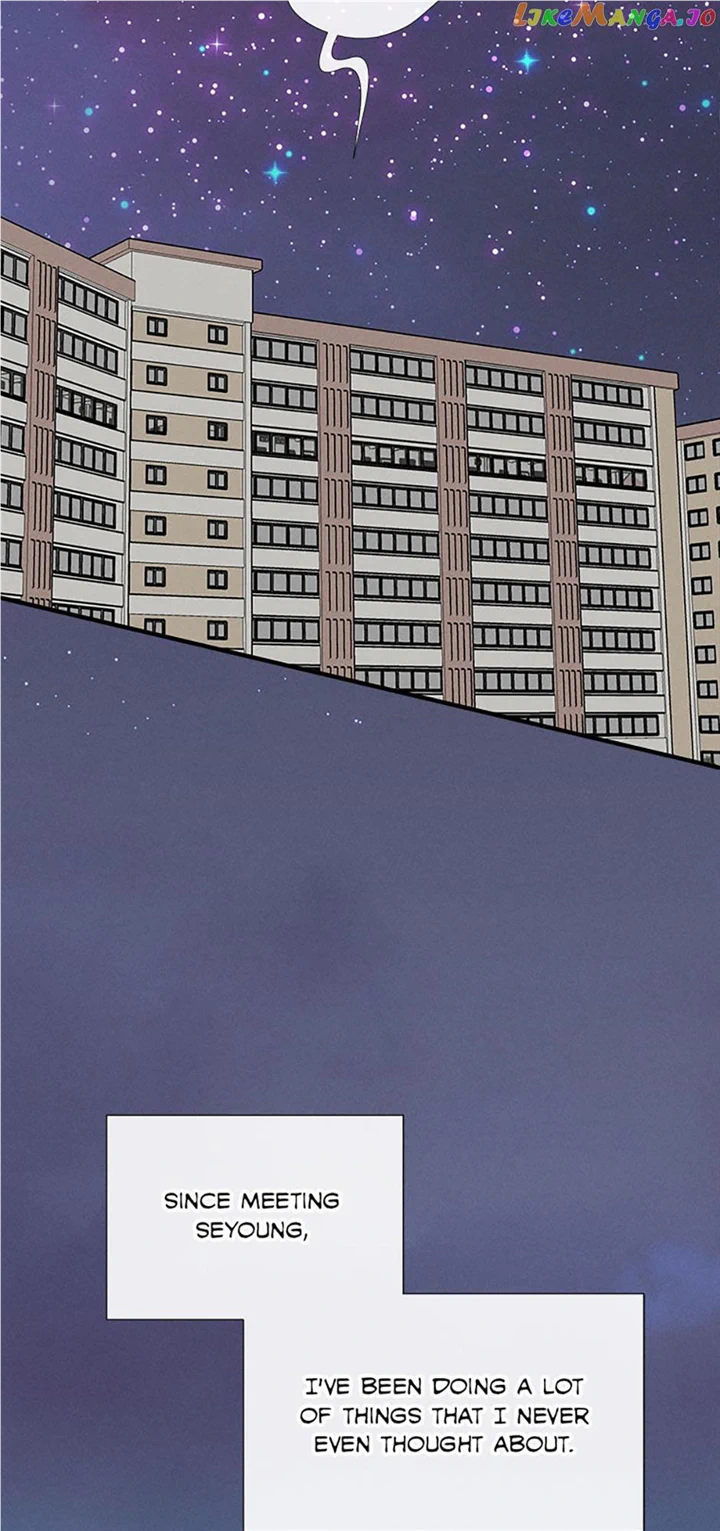Personal Preference chapter 43 page 11