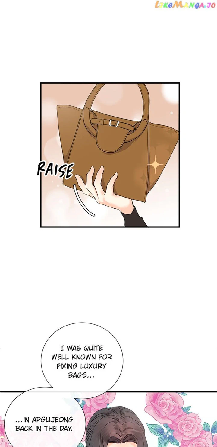 Personal Preference chapter 43 page 43