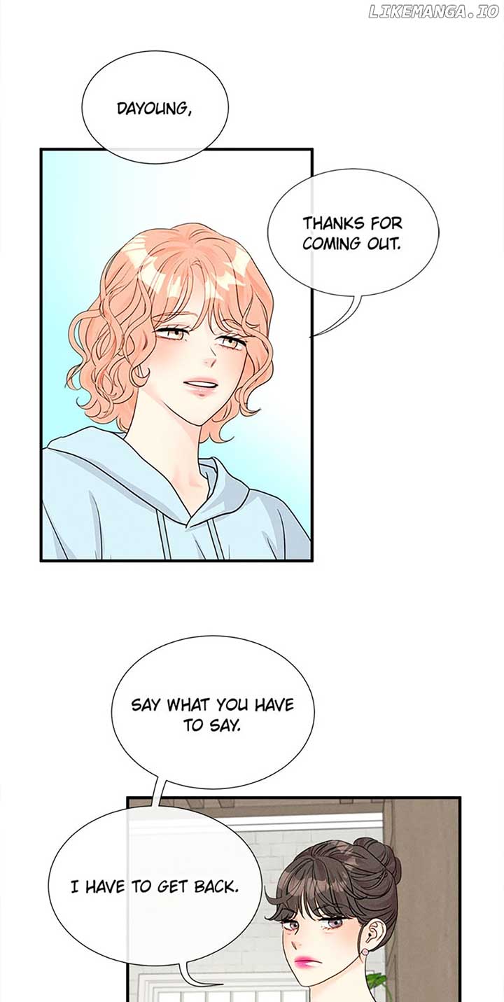 Personal Preference chapter 48 page 33