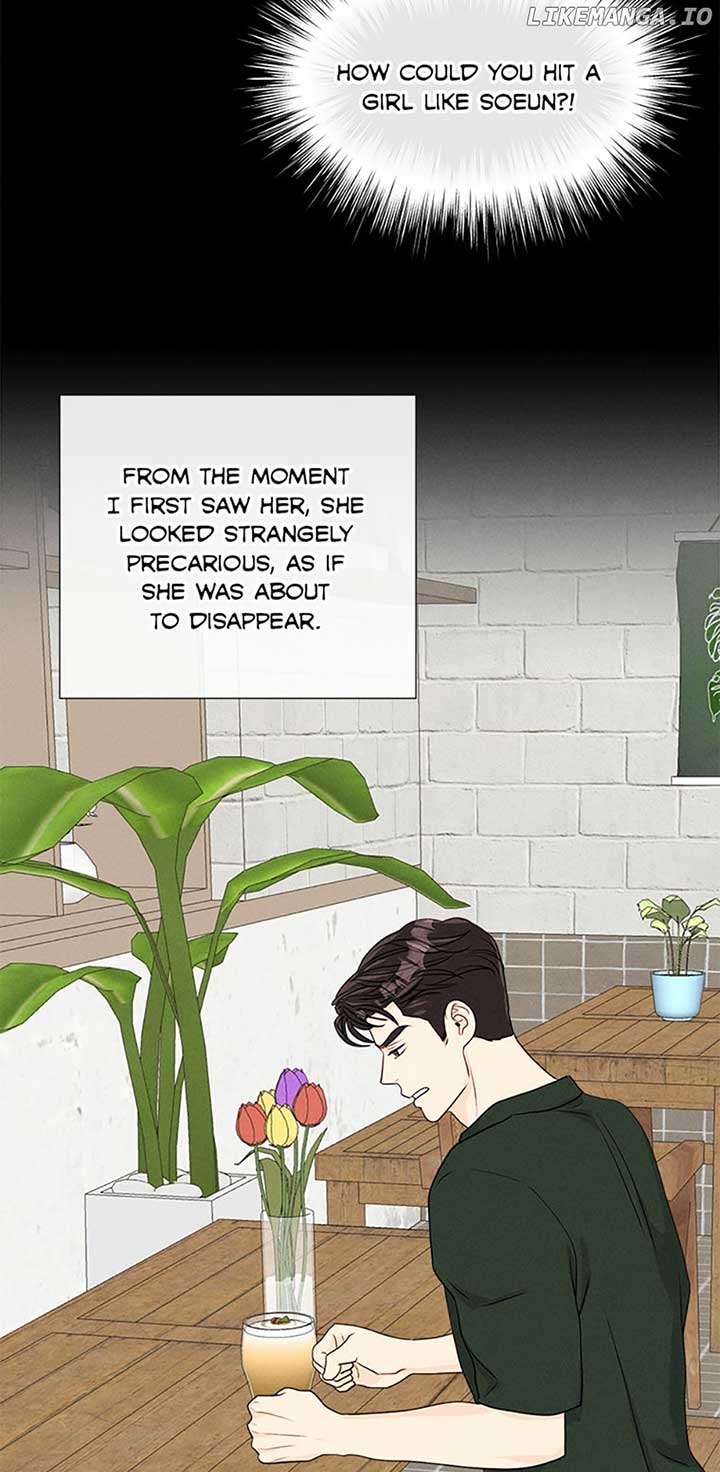 Personal Preference chapter 49 page 3