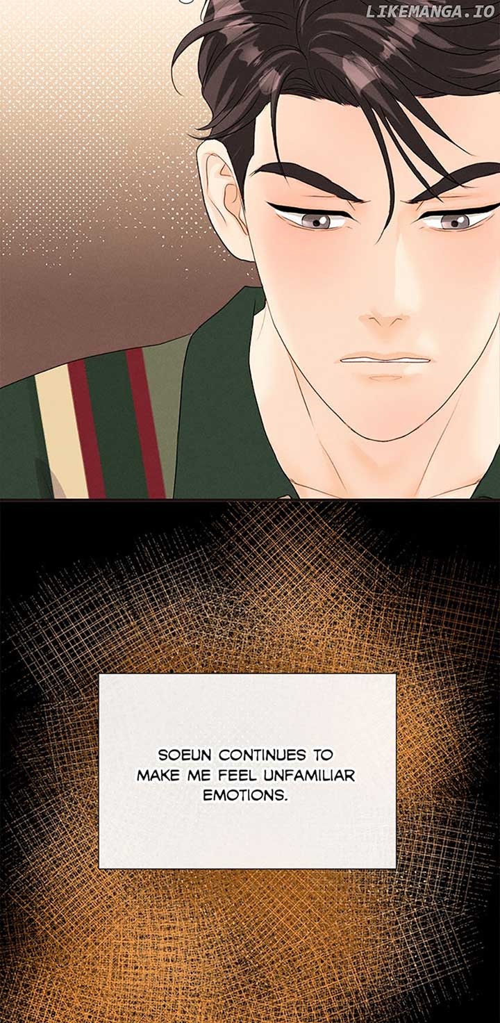 Personal Preference chapter 49 page 5