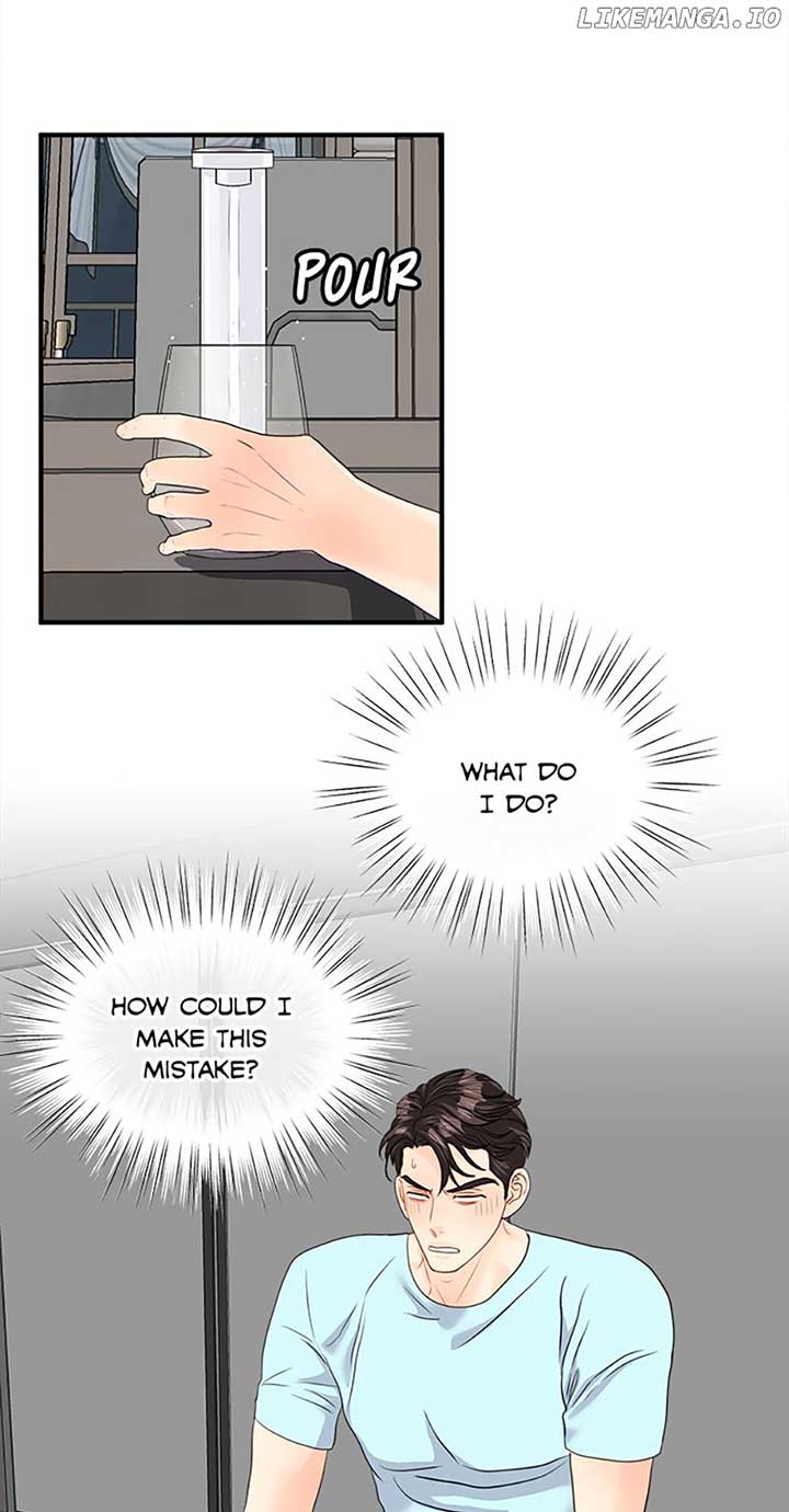 Personal Preference chapter 49 page 32