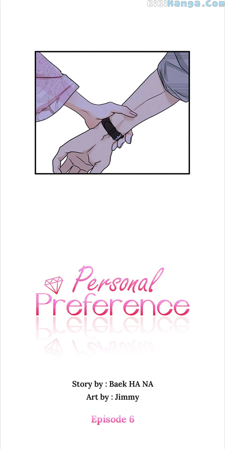 Personal Preference chapter 6 page 1