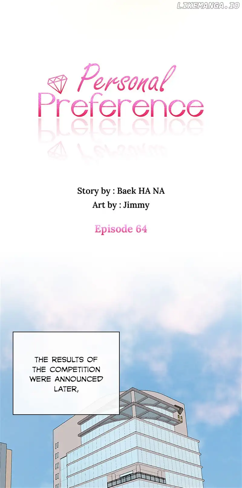 Personal Preference chapter 64 page 8