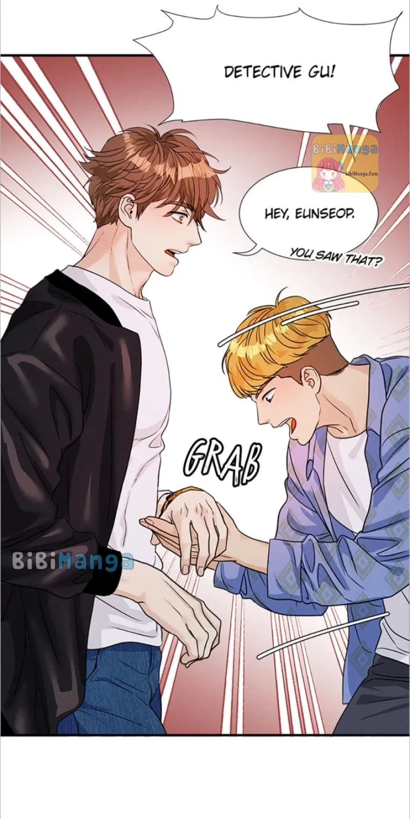 Personal Preference chapter 7 page 7