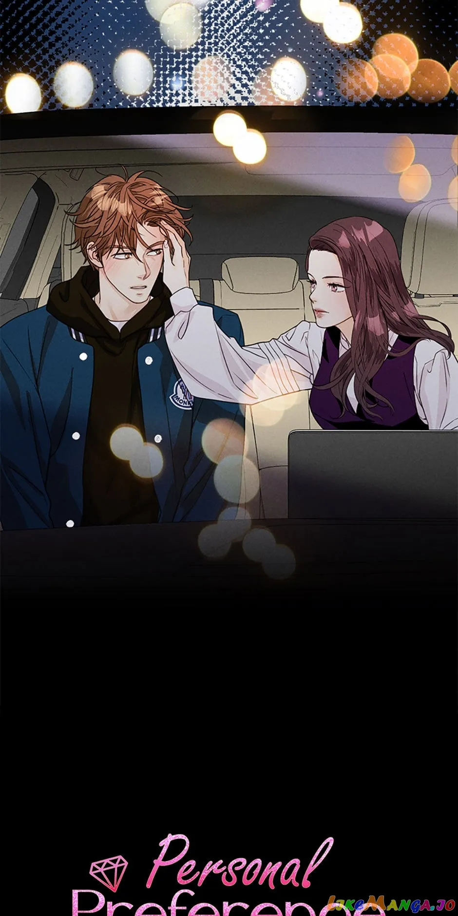 Personal Preference chapter 8 page 1