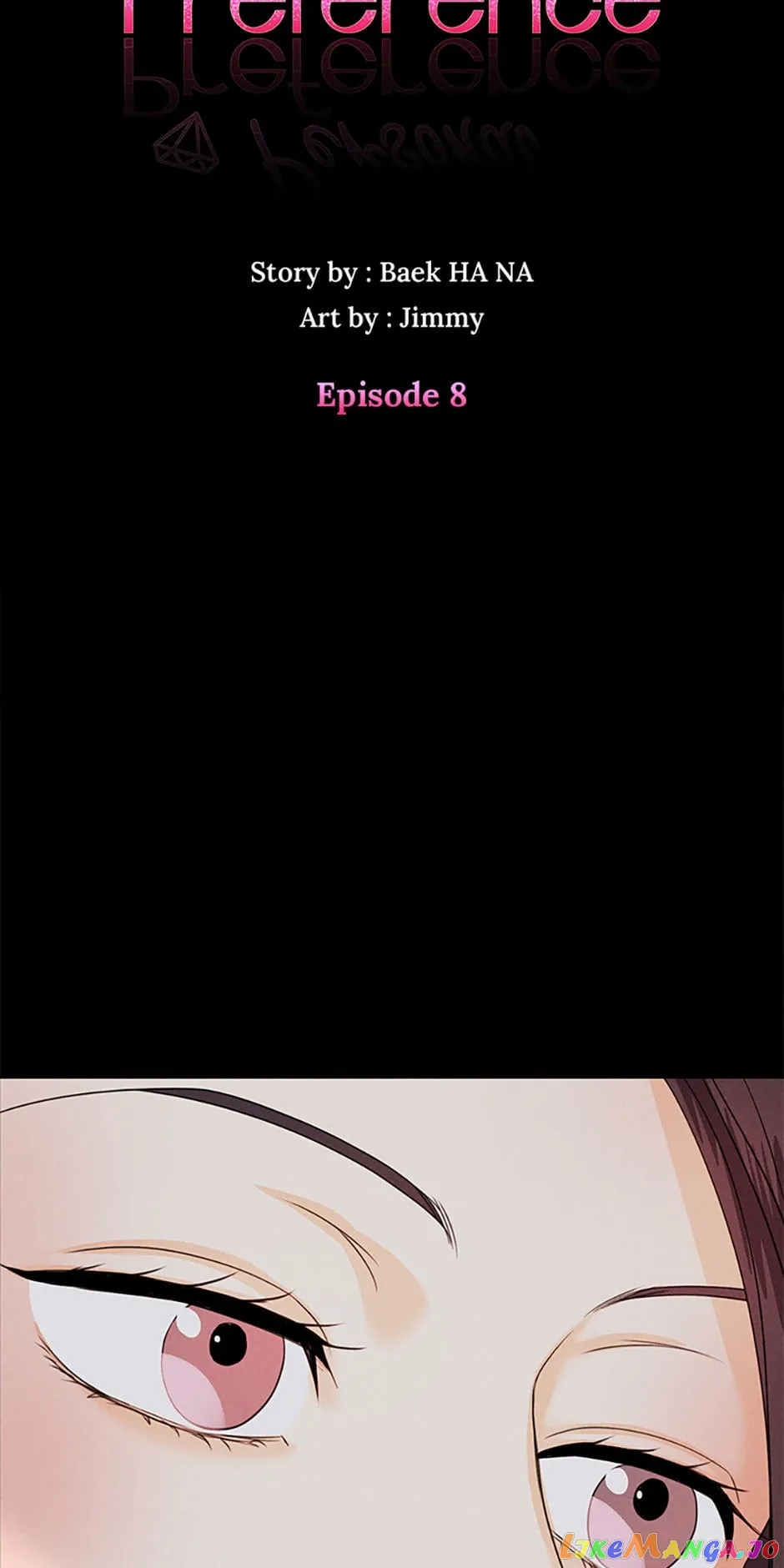 Personal Preference chapter 8 page 2
