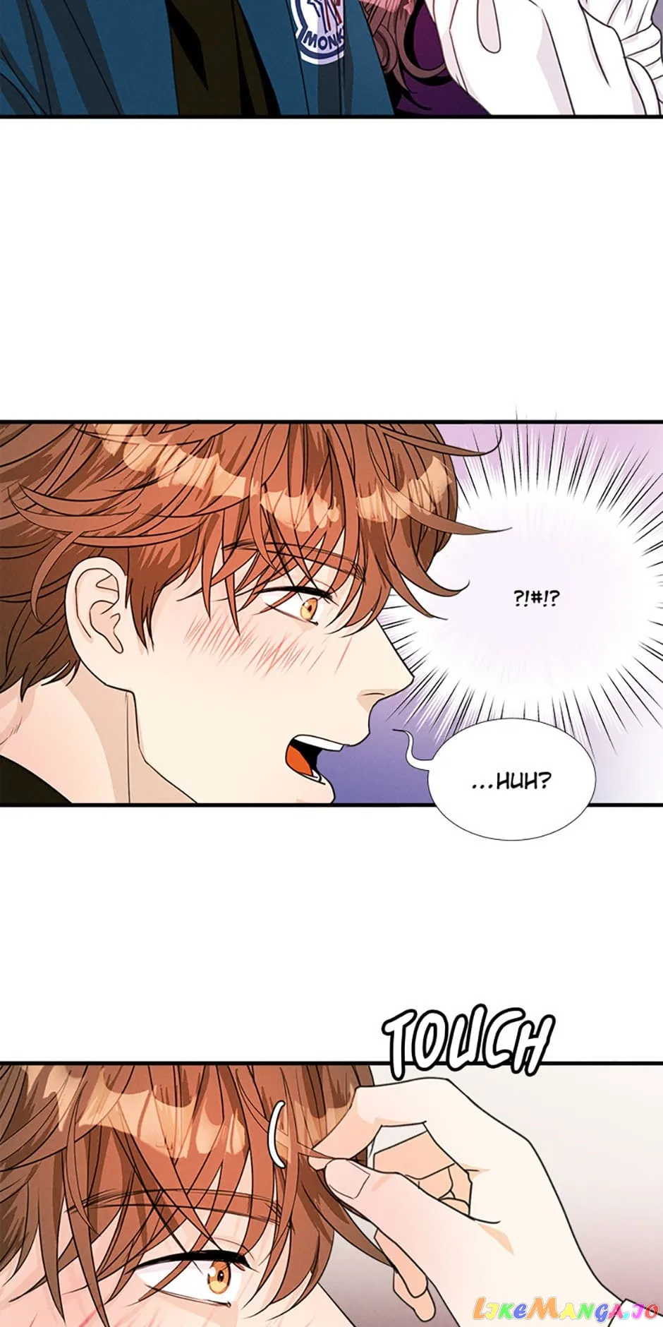 Personal Preference chapter 8 page 7