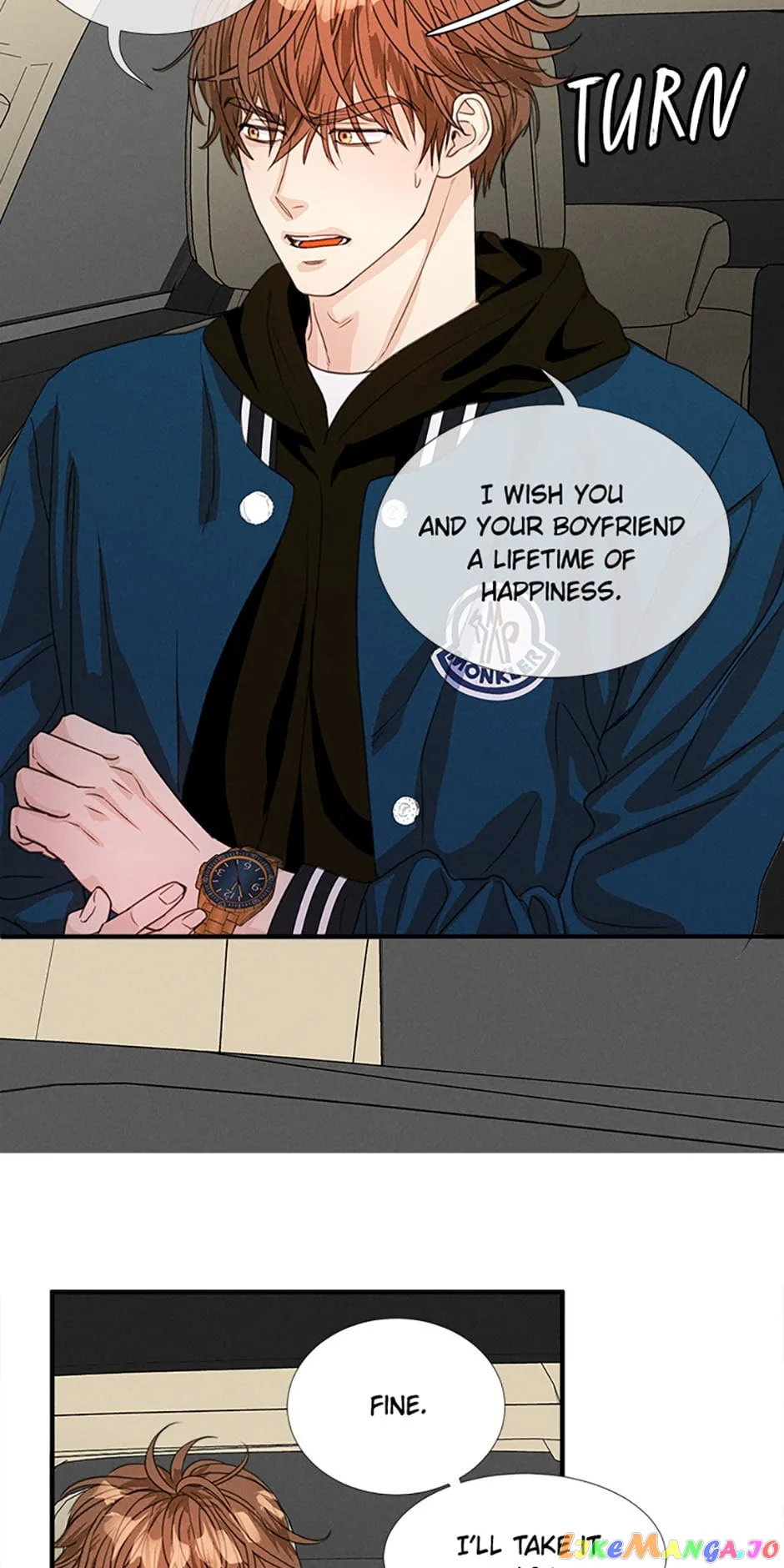 Personal Preference chapter 8 page 12