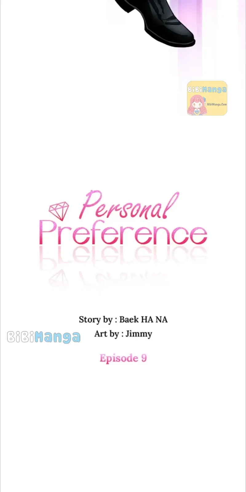 Personal Preference chapter 9 page 3