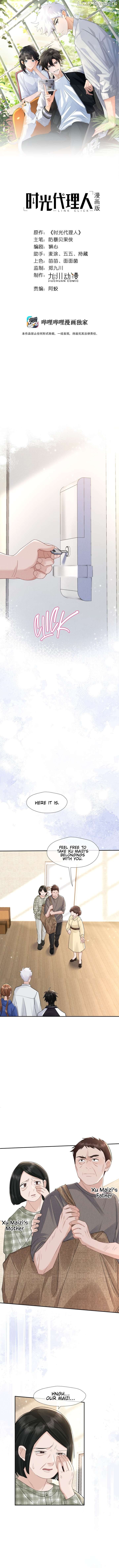 Link Click chapter 20 page 1