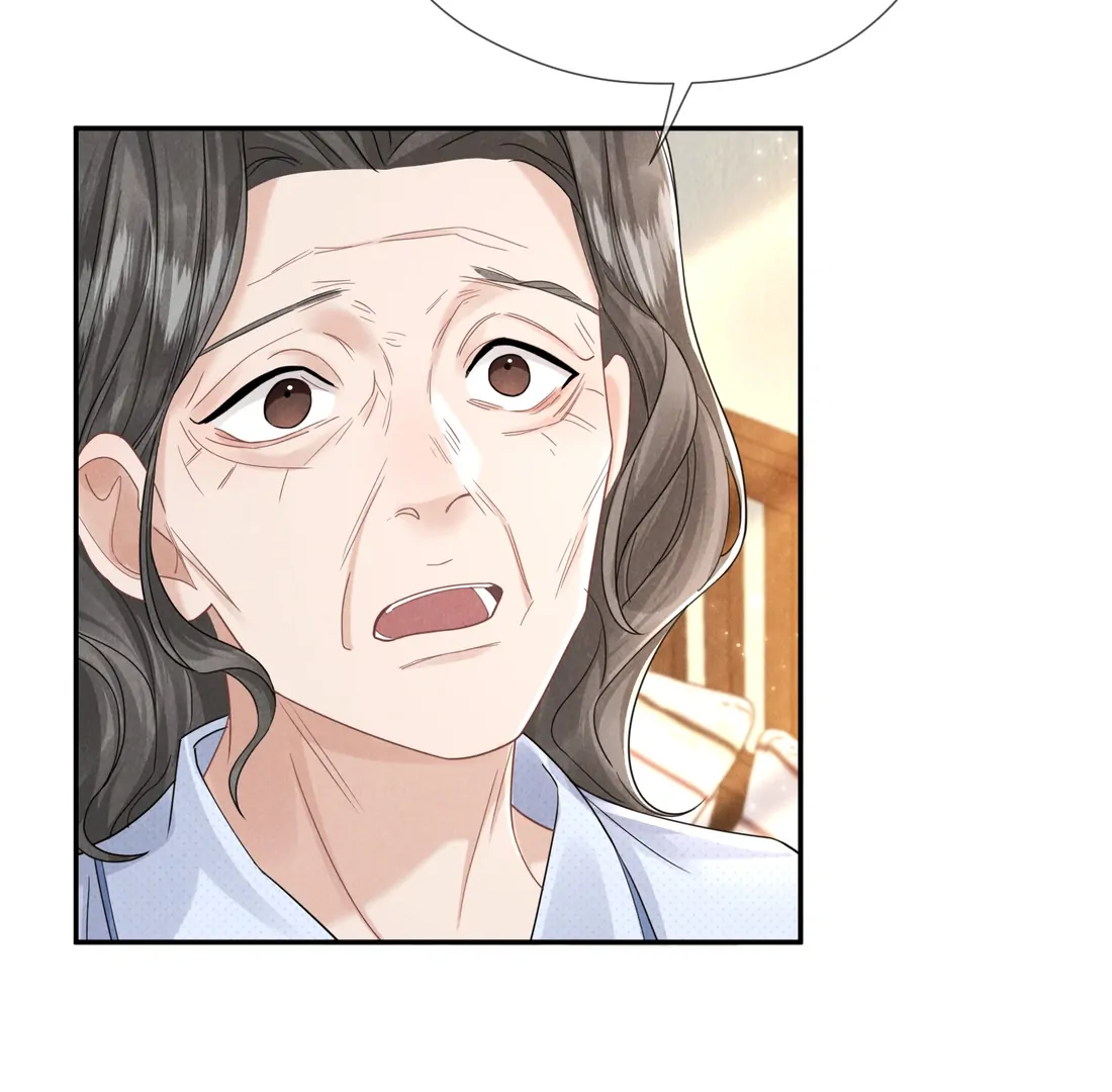 Link Click chapter 23 page 14