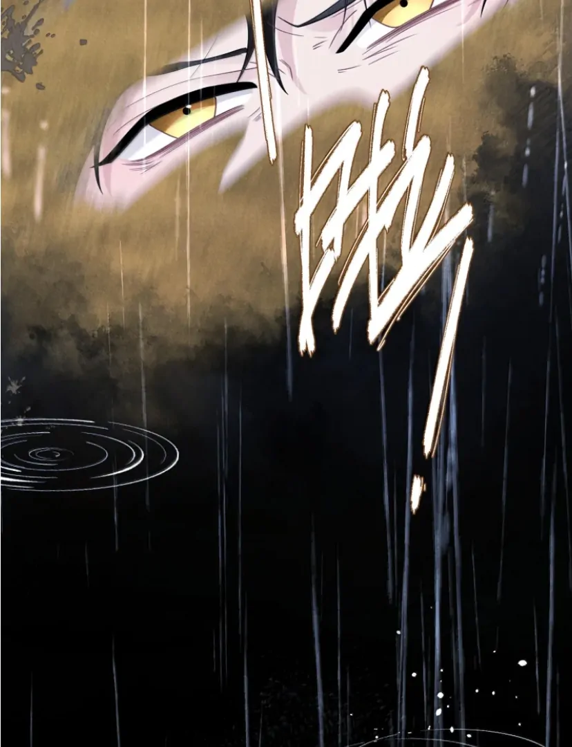 Link Click chapter 32 page 24