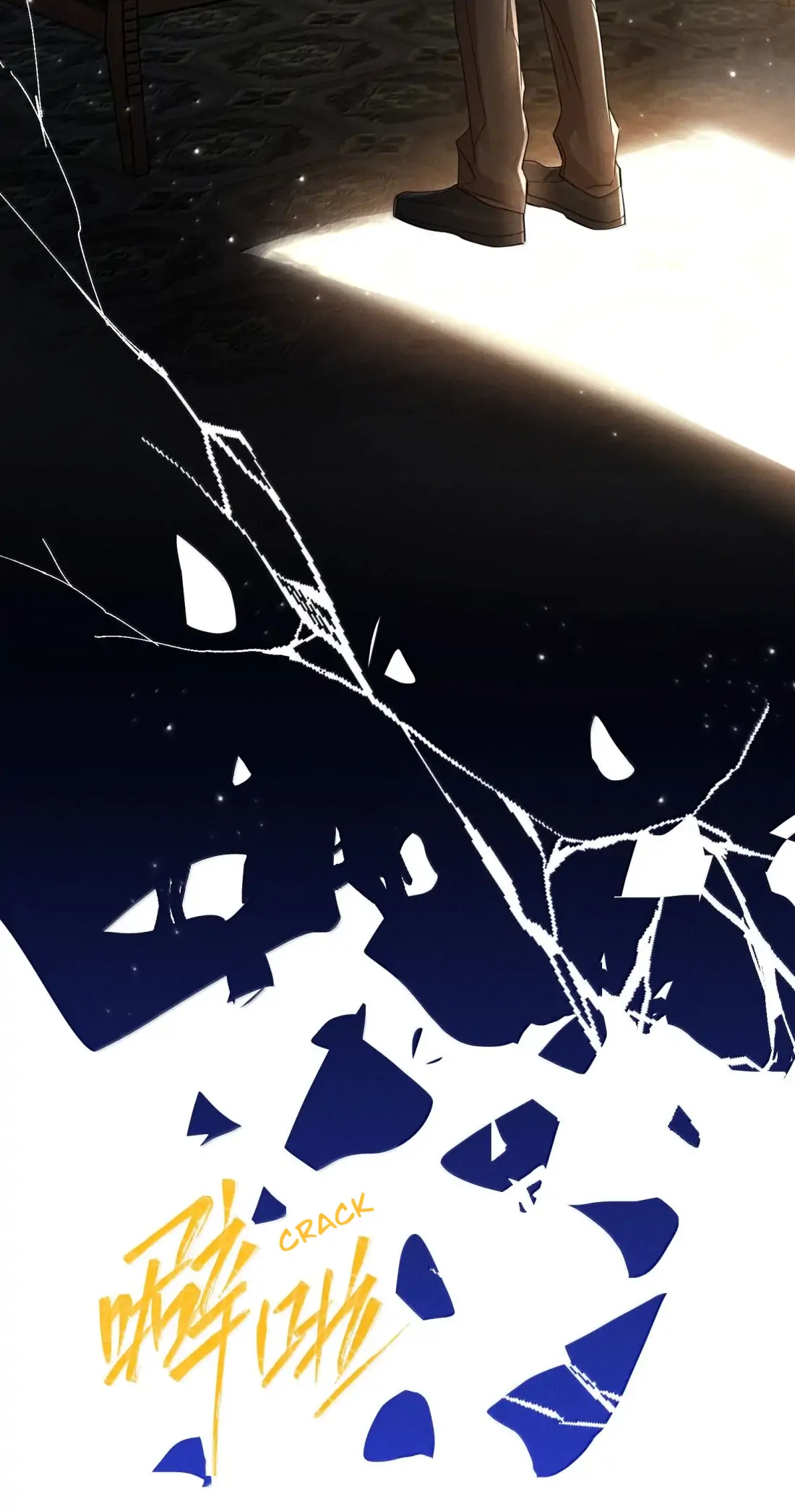 Link Click chapter 34 page 41
