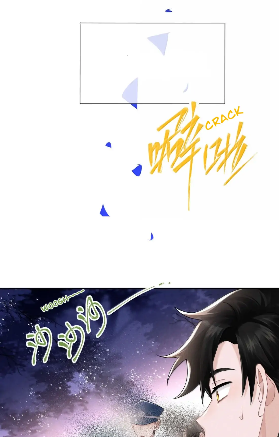 Link Click chapter 34 page 42