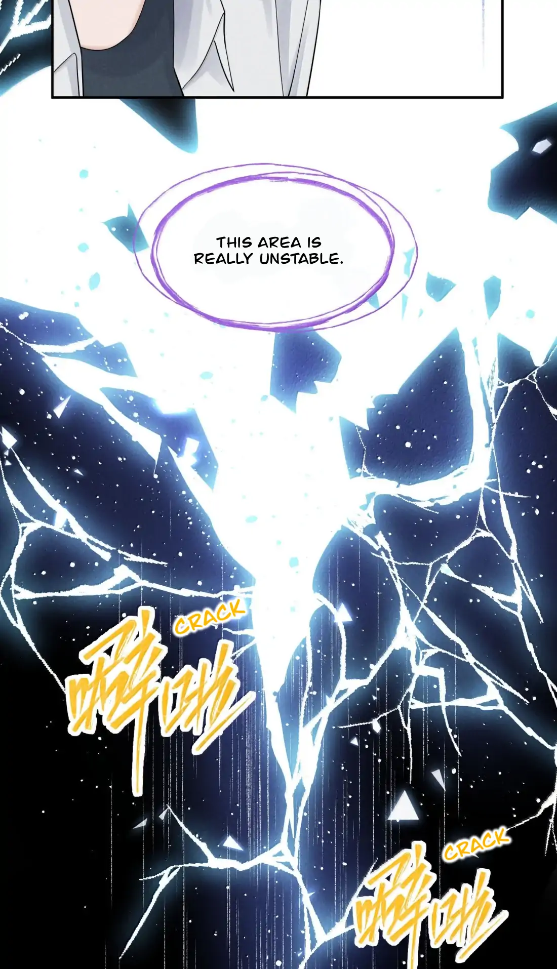 Link Click chapter 34 page 47