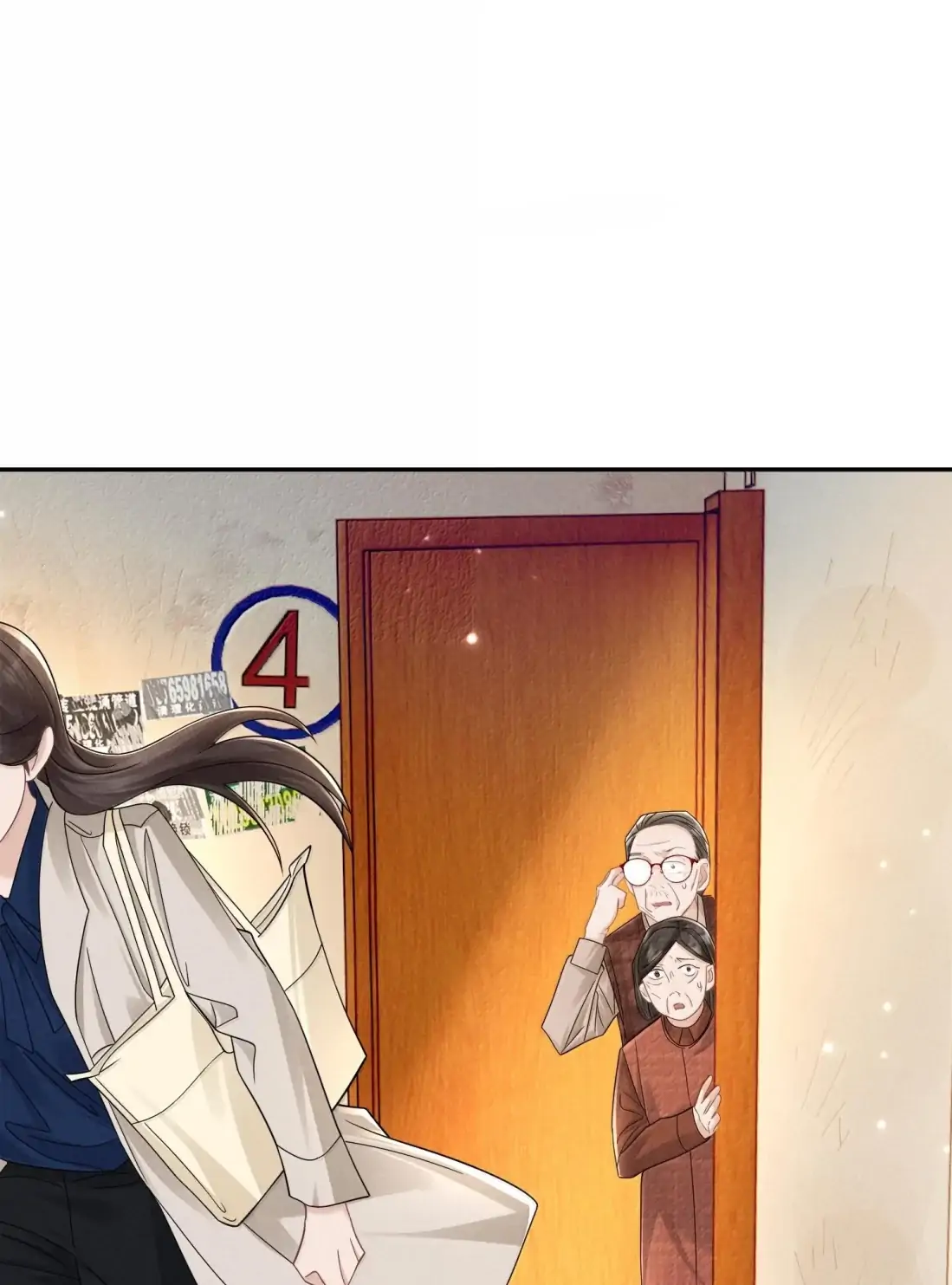 Link Click chapter 40 page 29