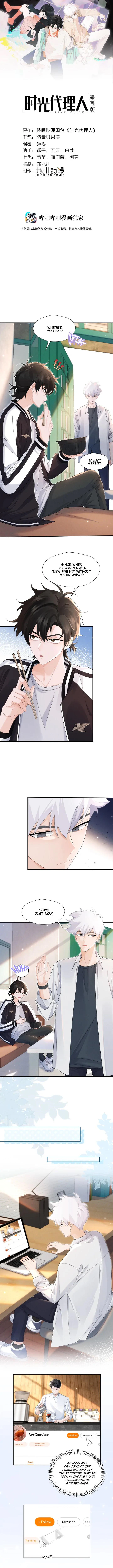 Link Click chapter 6 page 1