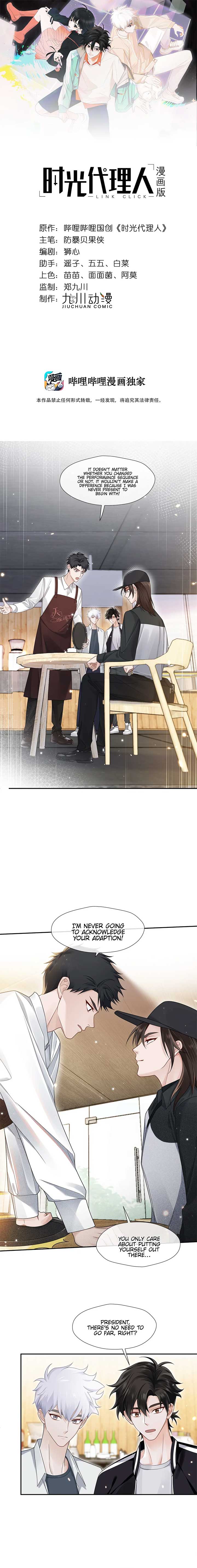 Link Click chapter 9 page 2