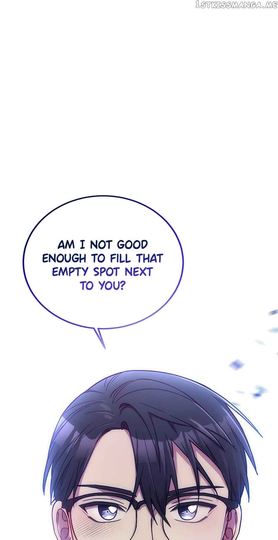 Marriage? No Thanks! chapter 13 page 1