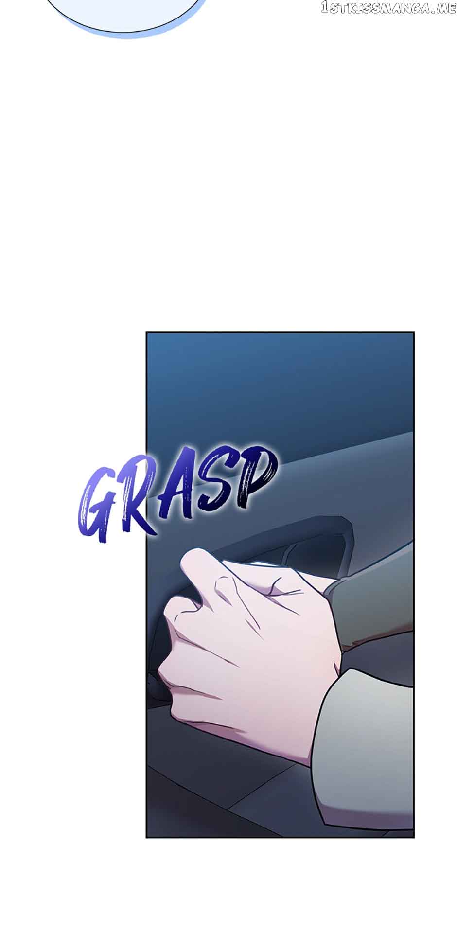 Marriage? No Thanks! chapter 13 page 21