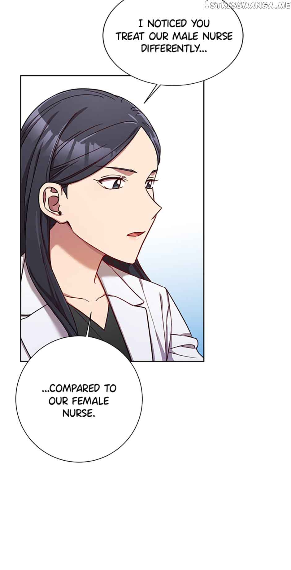 Marriage? No Thanks! chapter 21 page 3