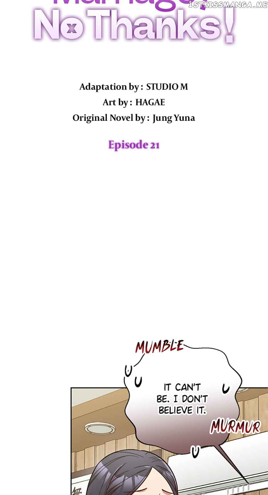 Marriage? No Thanks! chapter 21 page 14