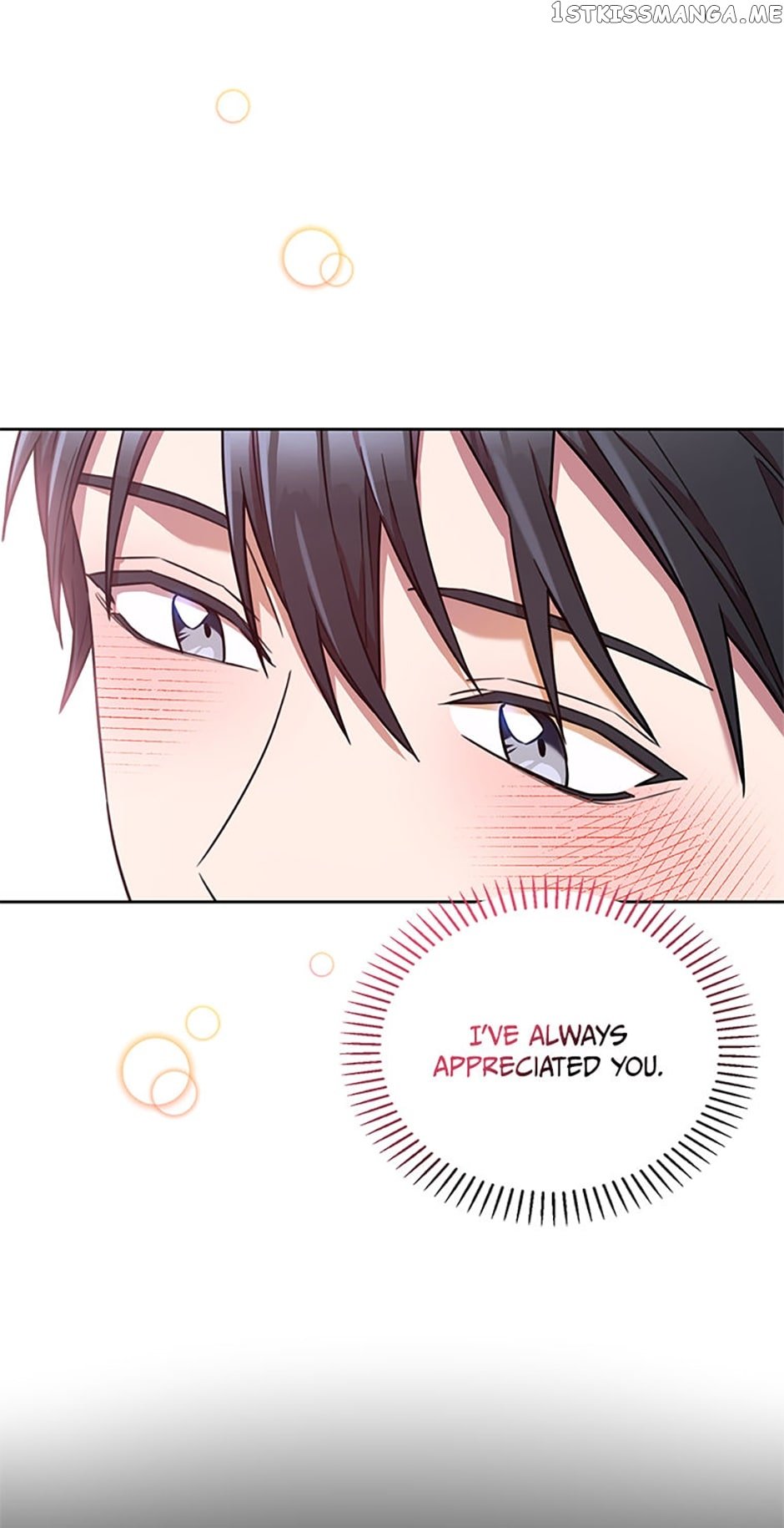 Marriage? No Thanks! chapter 29 page 30