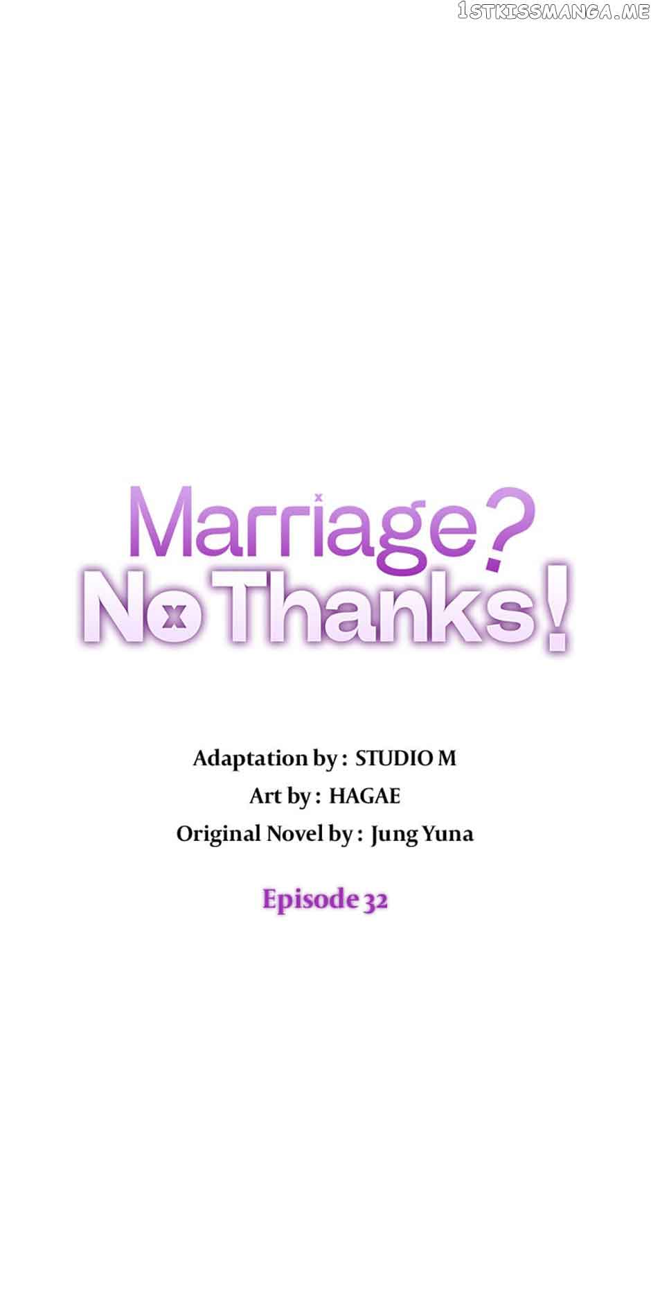 Marriage? No Thanks! chapter 32 page 9