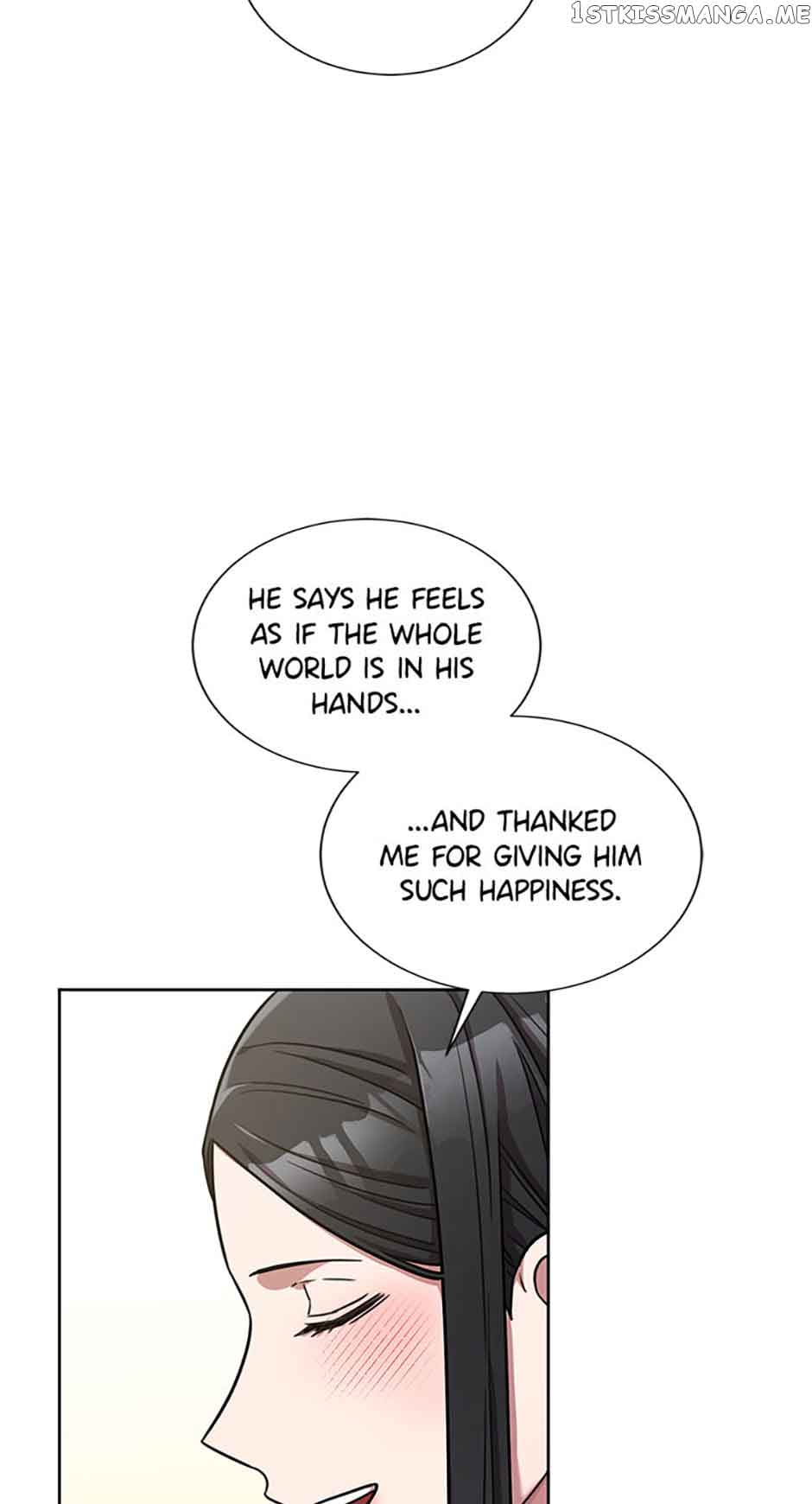 Marriage? No Thanks! chapter 32 page 13