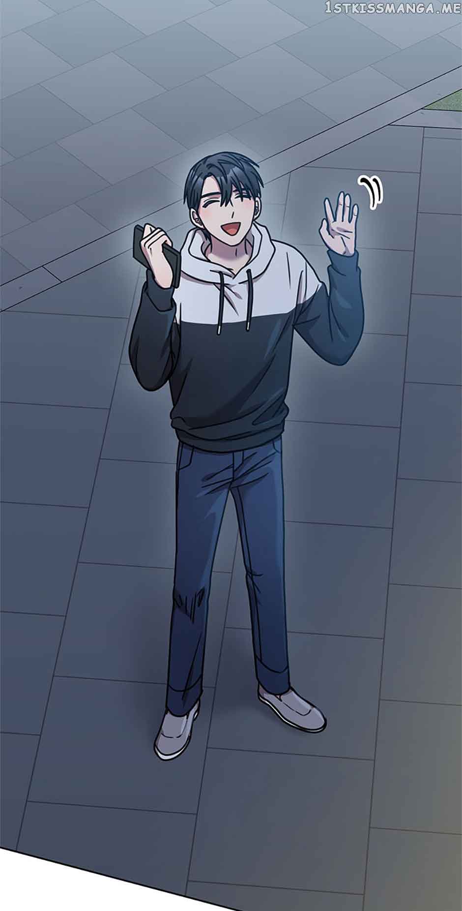 Marriage? No Thanks! chapter 33 page 2