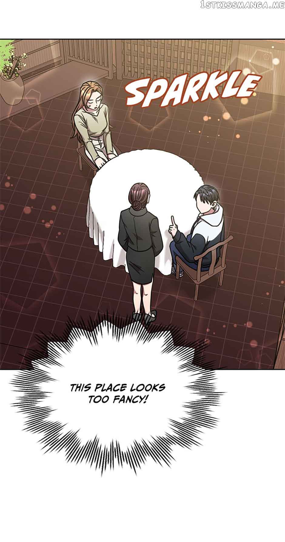 Marriage? No Thanks! chapter 33 page 32