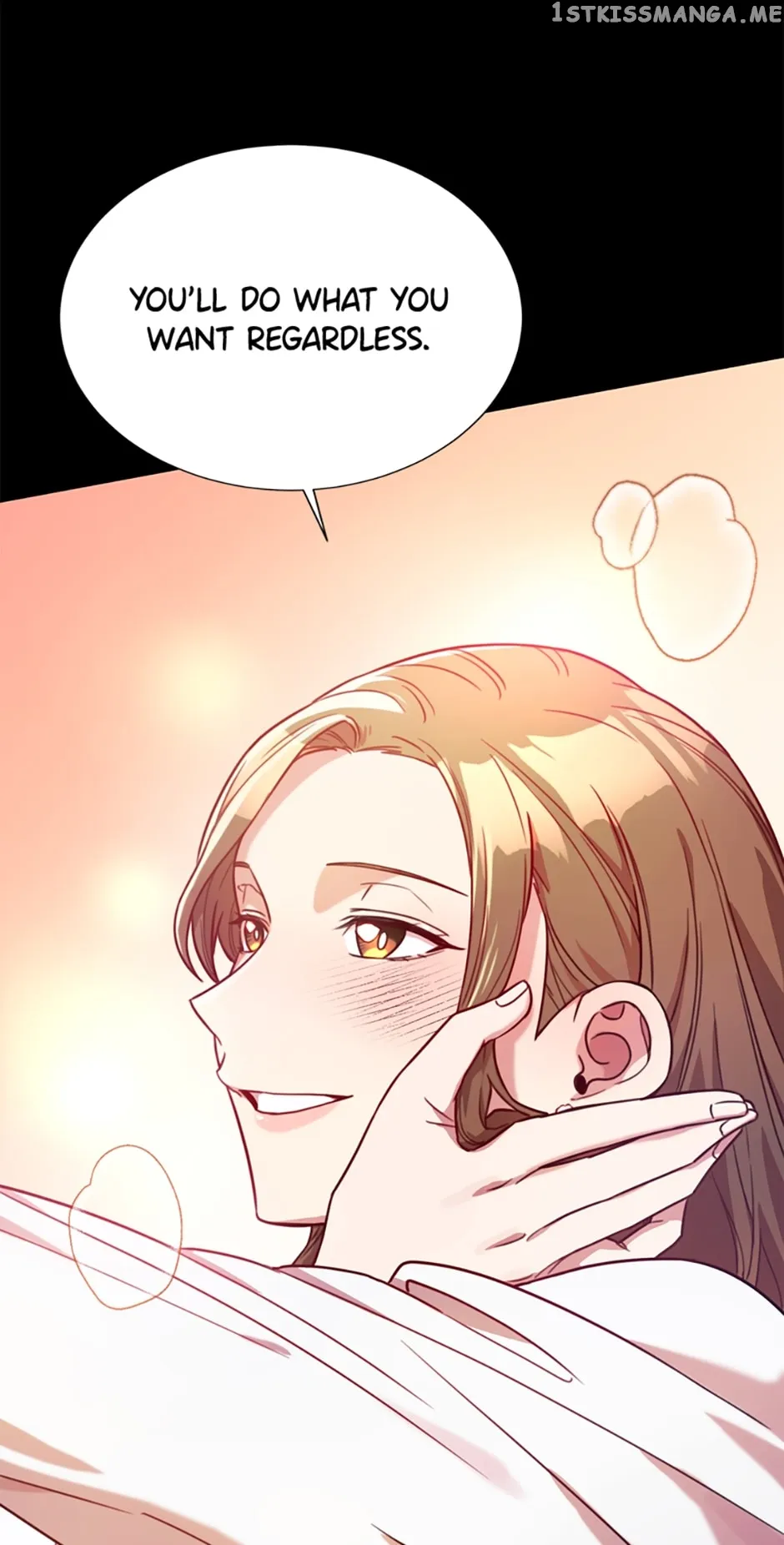 Marriage? No Thanks! chapter 4 page 17