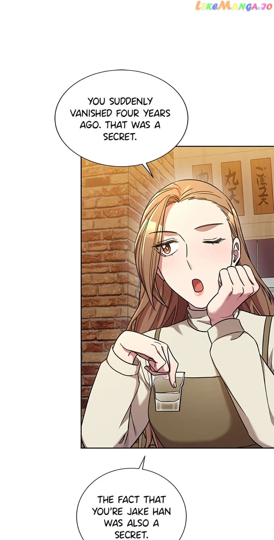 Marriage? No Thanks! chapter 42 page 41