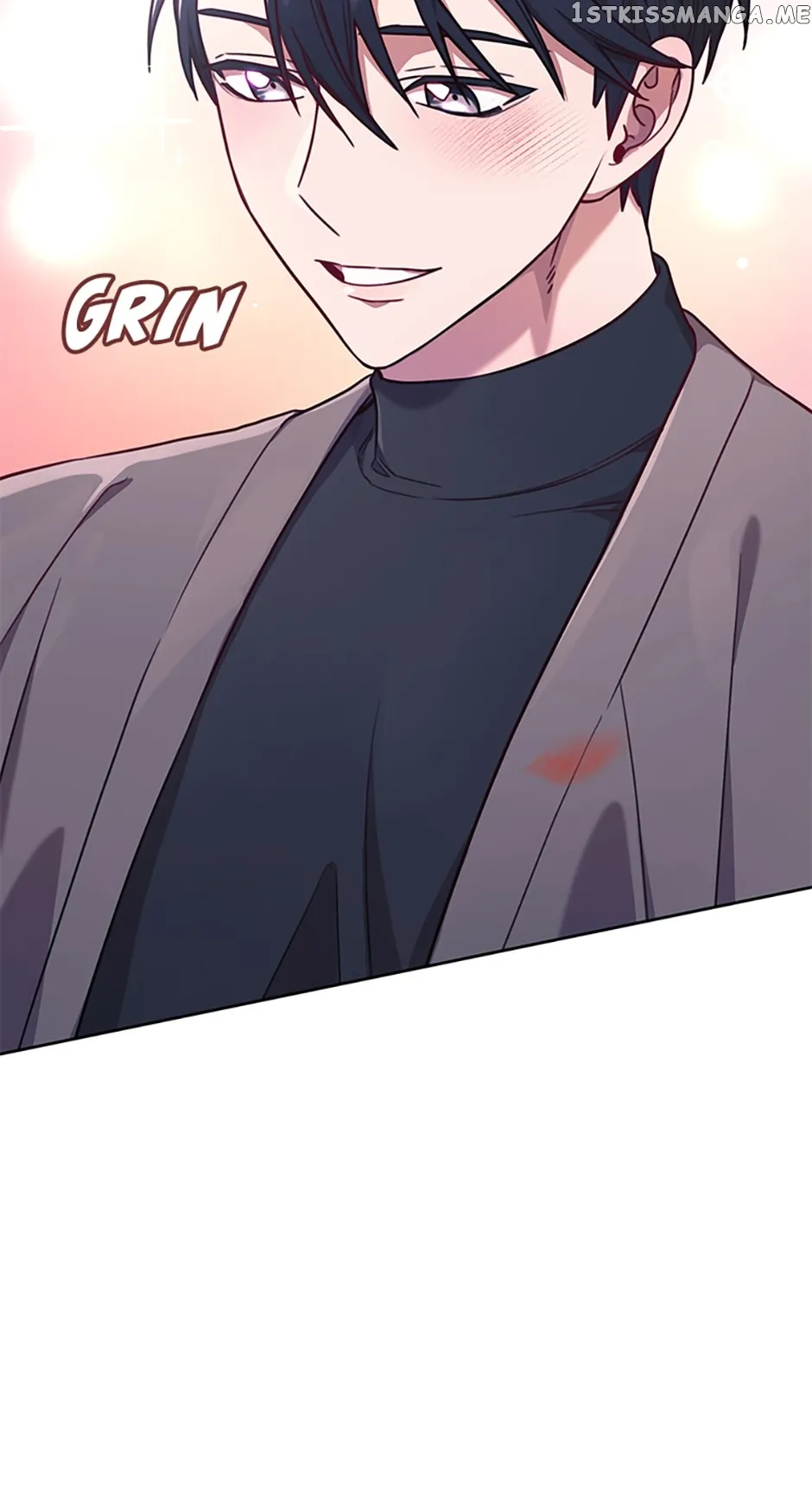 Marriage? No Thanks! chapter 5 page 22