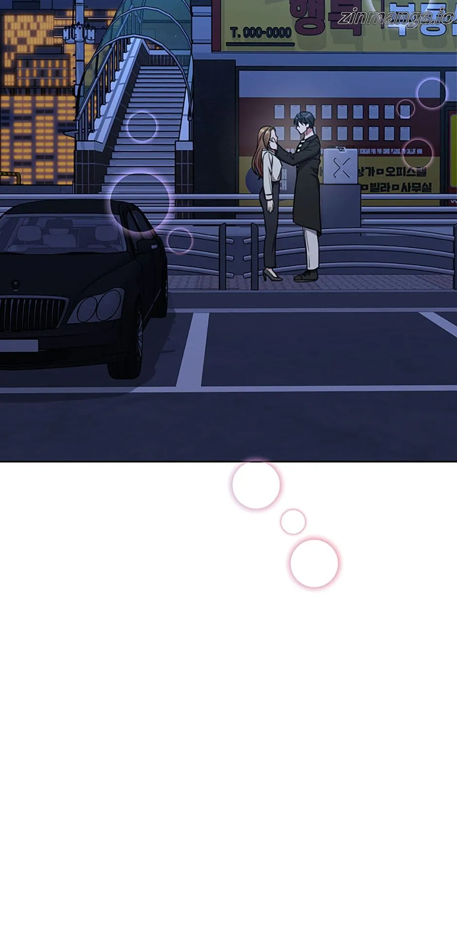 Marriage? No Thanks! chapter 51 page 31