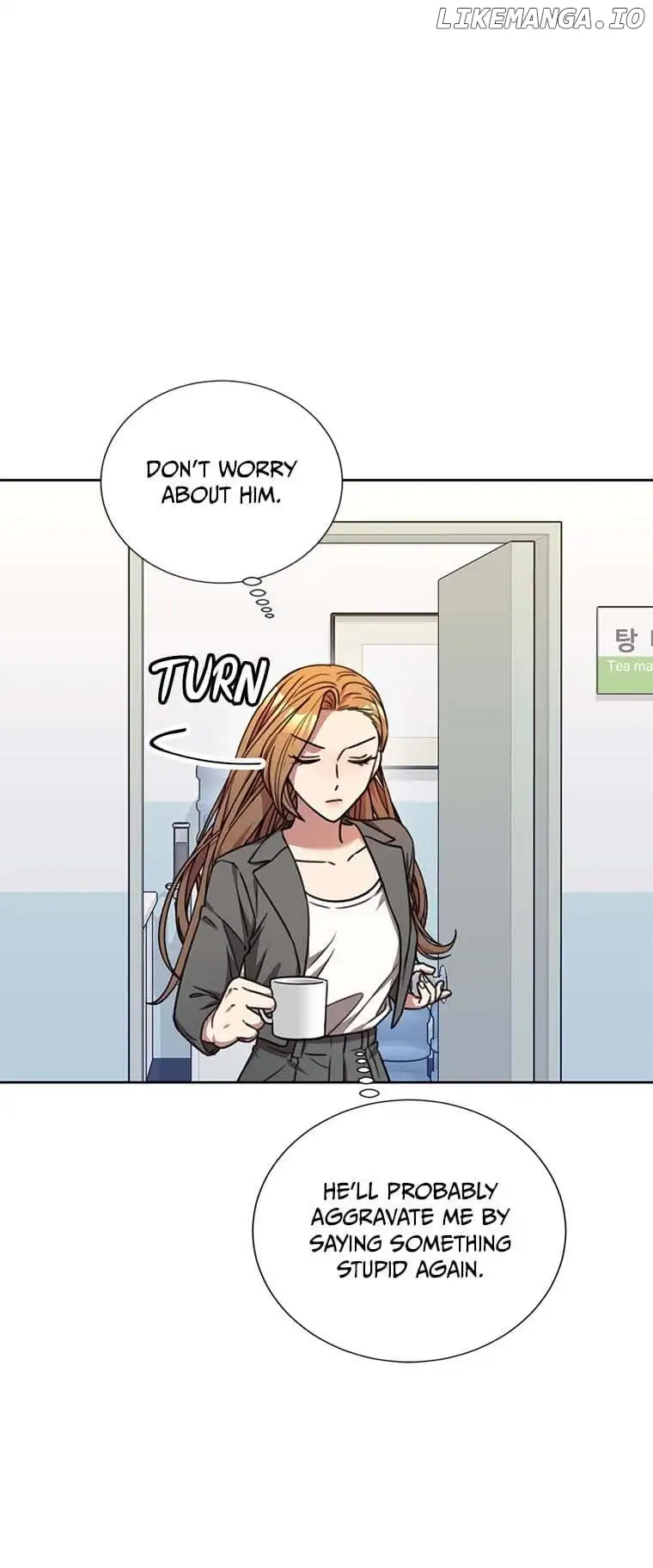 Marriage? No Thanks! chapter 71 page 15