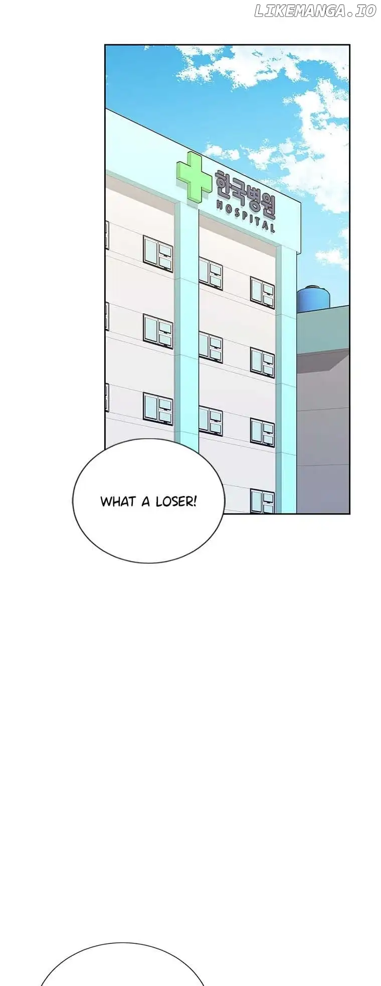 Marriage? No Thanks! chapter 71 page 57