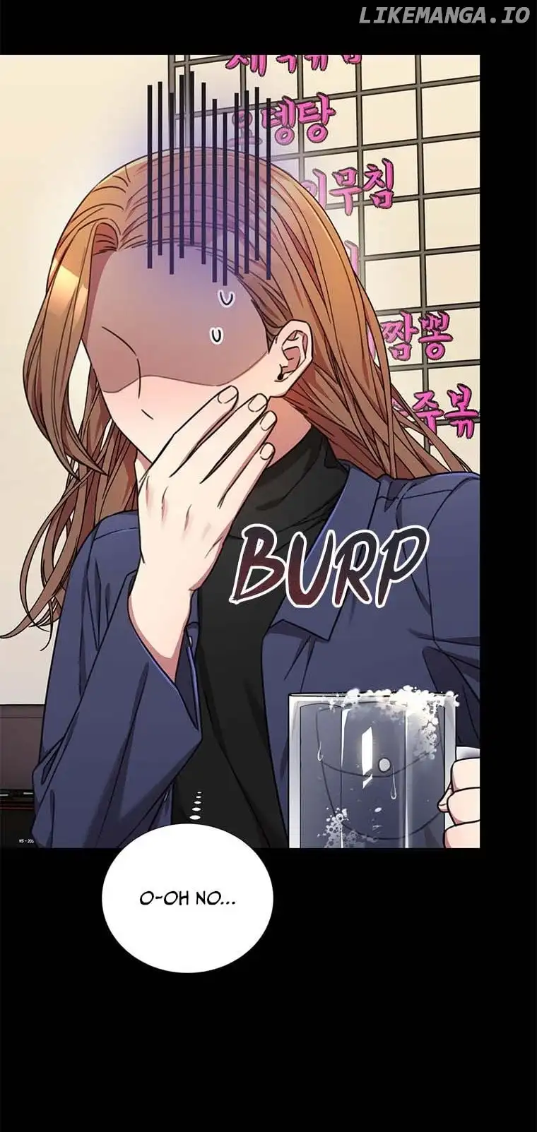 Marriage? No Thanks! chapter 74 page 27